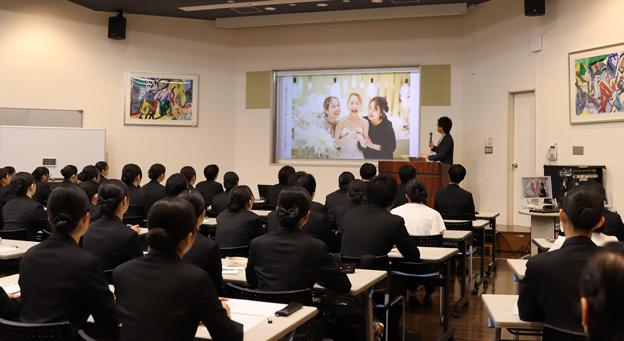 セミナーの様子