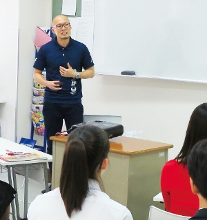 グローバルビジネス科